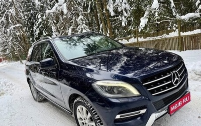 Mercedes-Benz M-Класс, 2013 год, 2 450 000 рублей, 1 фотография