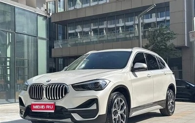 BMW X1, 2022 год, 2 050 125 рублей, 1 фотография
