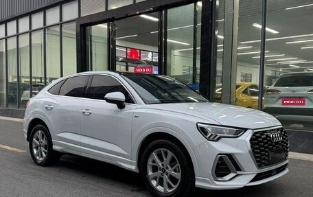 Audi Q3, 2023 год, 2 450 178 рублей, 1 фотография