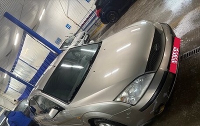 Ford Mondeo III, 2002 год, 235 000 рублей, 1 фотография