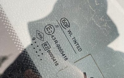 Renault Logan I, 2009 год, 460 000 рублей, 1 фотография