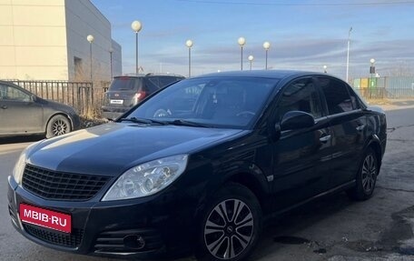 Opel Vectra C рестайлинг, 2007 год, 320 000 рублей, 1 фотография