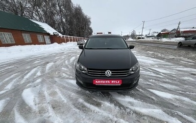 Volkswagen Polo VI (EU Market), 2015 год, 730 000 рублей, 1 фотография
