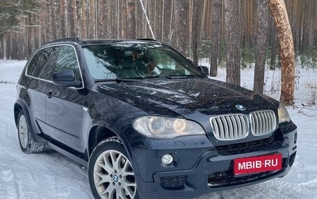 BMW X5, 2007 год, 1 850 000 рублей, 1 фотография