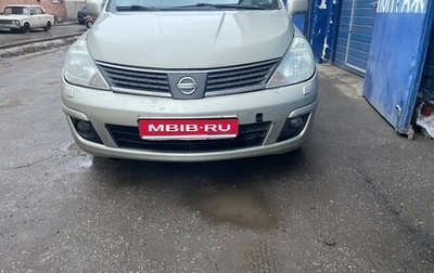 Nissan Tiida, 2008 год, 620 000 рублей, 1 фотография