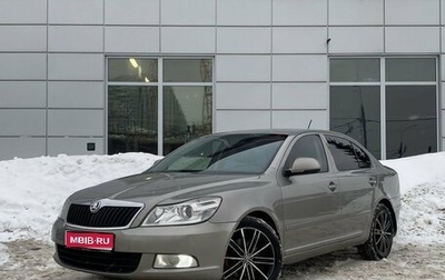 Skoda Octavia, 2012 год, 799 000 рублей, 1 фотография