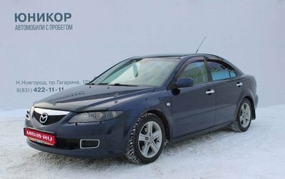 Mazda 6, 2007 год, 389 000 рублей, 1 фотография