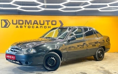 Daewoo Nexia I рестайлинг, 2011 год, 179 000 рублей, 1 фотография
