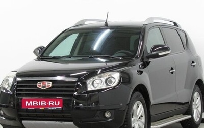 Geely Emgrand X7 I, 2014 год, 539 000 рублей, 1 фотография