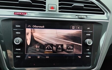 Volkswagen Tiguan II, 2018 год, 2 550 000 рублей, 33 фотография