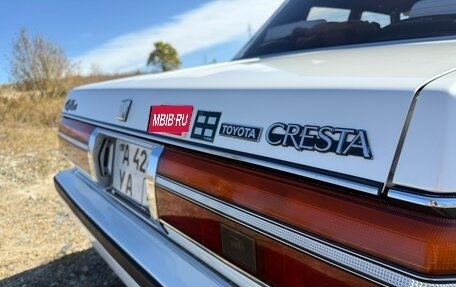 Toyota Cresta, 1987 год, 600 000 рублей, 7 фотография