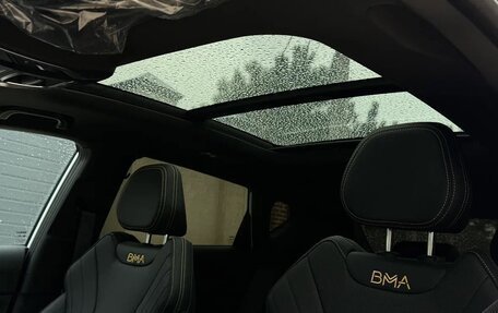 Geely Coolray I, 2025 год, 2 620 000 рублей, 12 фотография