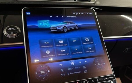 Mercedes-Benz S-Класс, 2025 год, 23 000 000 рублей, 15 фотография