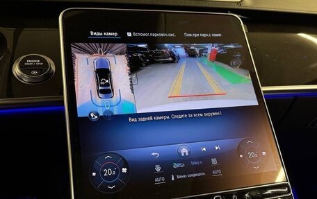 Mercedes-Benz S-Класс, 2025 год, 23 000 000 рублей, 18 фотография