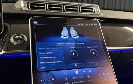 Mercedes-Benz S-Класс, 2025 год, 23 000 000 рублей, 19 фотография