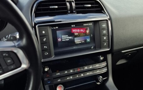 Jaguar F-Pace, 2018 год, 2 500 000 рублей, 8 фотография