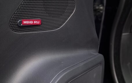 Jaguar F-Pace, 2018 год, 2 500 000 рублей, 10 фотография