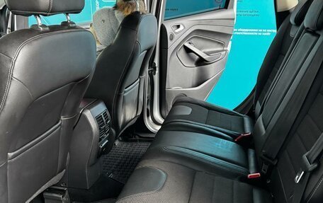 Ford Kuga III, 2014 год, 1 200 000 рублей, 15 фотография