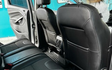 Ford Kuga III, 2014 год, 1 200 000 рублей, 18 фотография