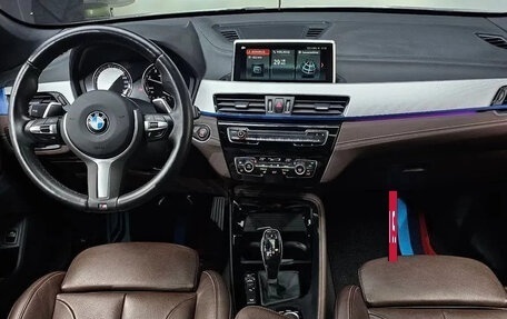 BMW X1, 2021 год, 3 500 125 рублей, 3 фотография