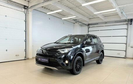 Toyota RAV4, 2017 год, 2 579 900 рублей, 2 фотография