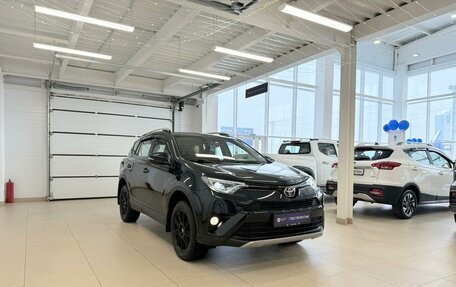 Toyota RAV4, 2017 год, 2 579 900 рублей, 8 фотография