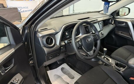 Toyota RAV4, 2017 год, 2 579 900 рублей, 10 фотография