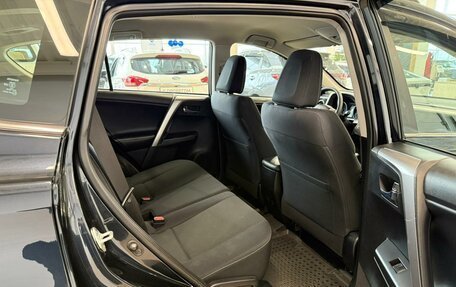 Toyota RAV4, 2017 год, 2 579 900 рублей, 17 фотография