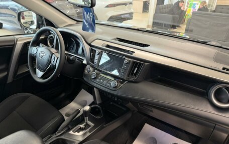 Toyota RAV4, 2017 год, 2 579 900 рублей, 13 фотография