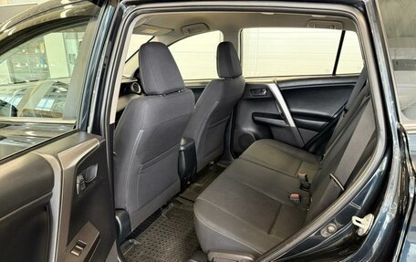 Toyota RAV4, 2017 год, 2 579 900 рублей, 18 фотография