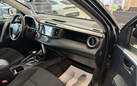 Toyota RAV4, 2017 год, 2 579 900 рублей, 12 фотография