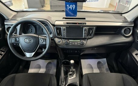 Toyota RAV4, 2017 год, 2 579 900 рублей, 16 фотография