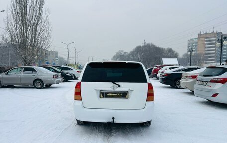 Toyota Corolla, 2000 год, 549 999 рублей, 7 фотография