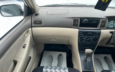 Toyota Corolla, 2000 год, 549 999 рублей, 17 фотография