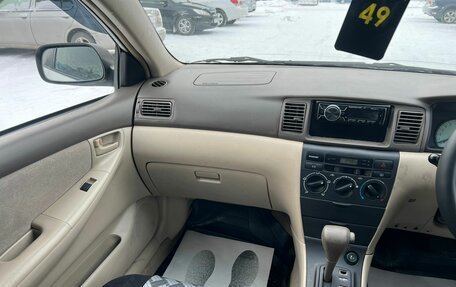 Toyota Corolla, 2000 год, 549 999 рублей, 15 фотография