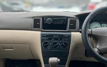 Toyota Corolla, 2000 год, 549 999 рублей, 19 фотография