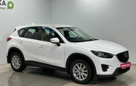 Mazda CX-5 II, 2016 год, 1 679 000 рублей, 3 фотография