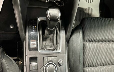 Mazda CX-5 II, 2016 год, 1 679 000 рублей, 14 фотография