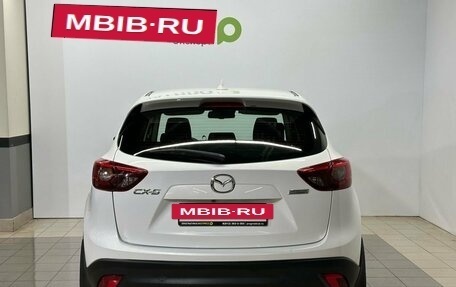 Mazda CX-5 II, 2016 год, 1 679 000 рублей, 5 фотография