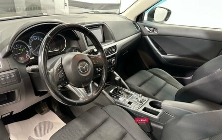 Mazda CX-5 II, 2016 год, 1 679 000 рублей, 9 фотография