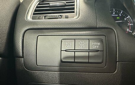 Mazda CX-5 II, 2016 год, 1 679 000 рублей, 17 фотография