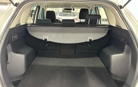 Mazda CX-5 II, 2016 год, 1 679 000 рублей, 20 фотография