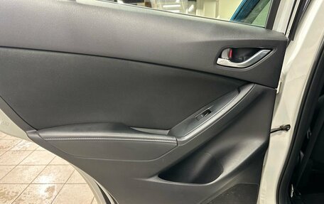 Mazda CX-5 II, 2016 год, 1 679 000 рублей, 21 фотография