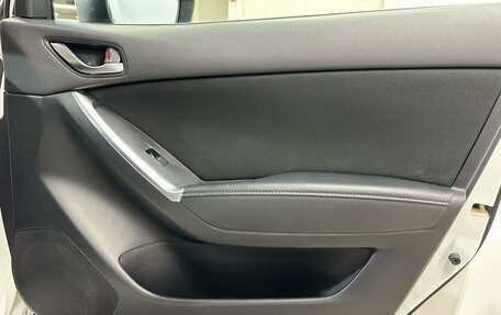 Mazda CX-5 II, 2016 год, 1 679 000 рублей, 25 фотография