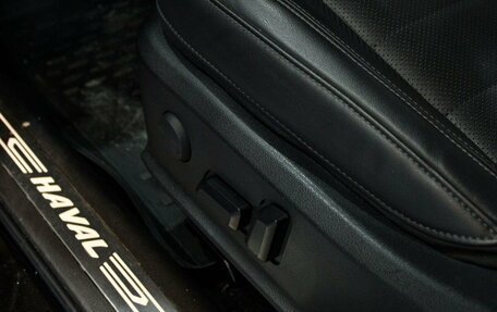 Haval F7x I, 2023 год, 2 299 000 рублей, 18 фотография