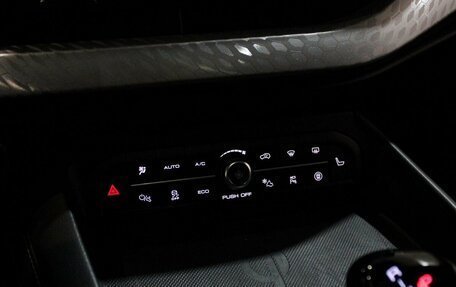 Haval F7x I, 2023 год, 2 299 000 рублей, 23 фотография