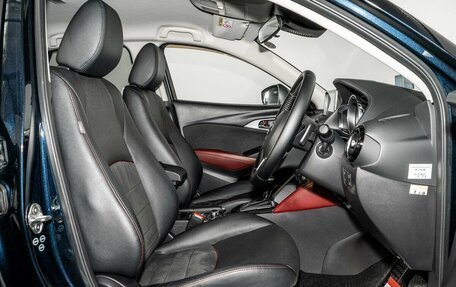 Mazda CX-3 I, 2016 год, 1 300 000 рублей, 5 фотография