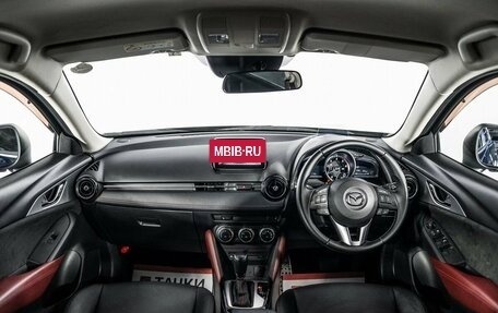 Mazda CX-3 I, 2016 год, 1 300 000 рублей, 8 фотография