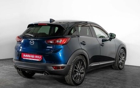 Mazda CX-3 I, 2016 год, 1 300 000 рублей, 3 фотография