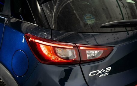 Mazda CX-3 I, 2016 год, 1 300 000 рублей, 22 фотография